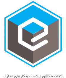 اتحادیه کسب و کارهای مجازی