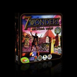 عجایب هفت گانه / 7wonders