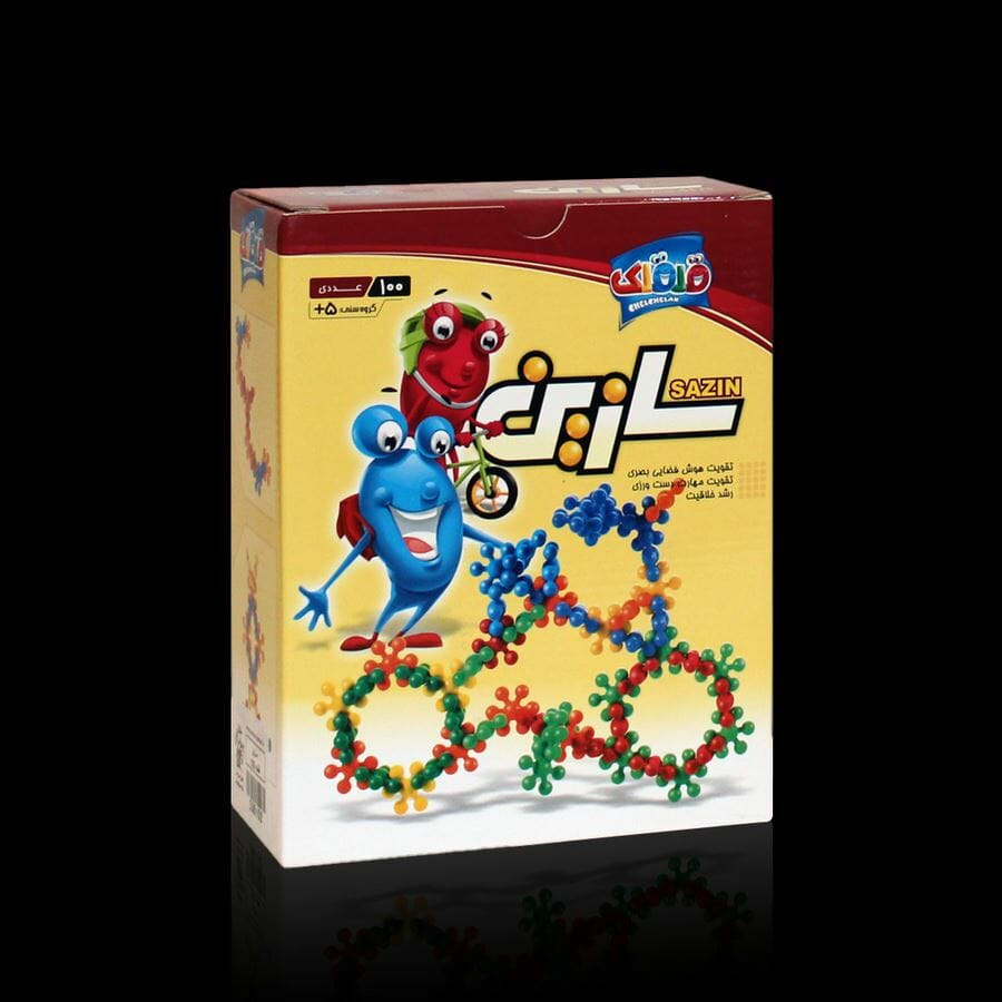 سازين 100 قطعه