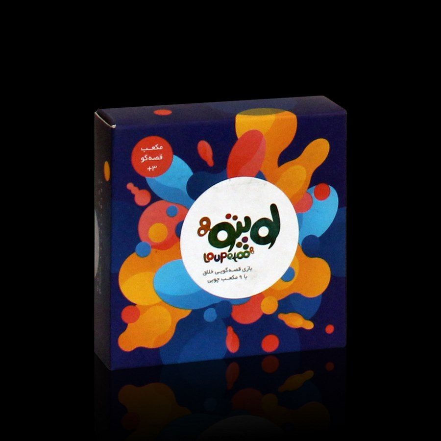 مکعب قصه گو لوپتو