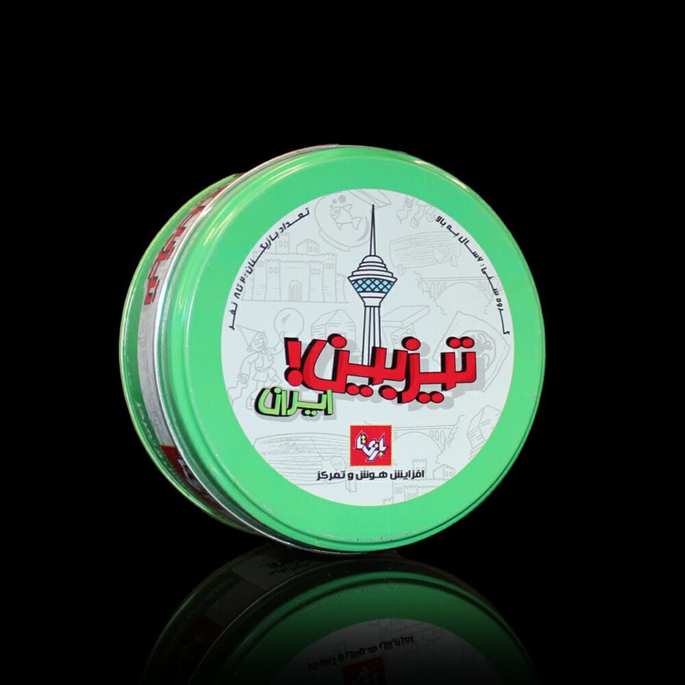 تیزبین ایران