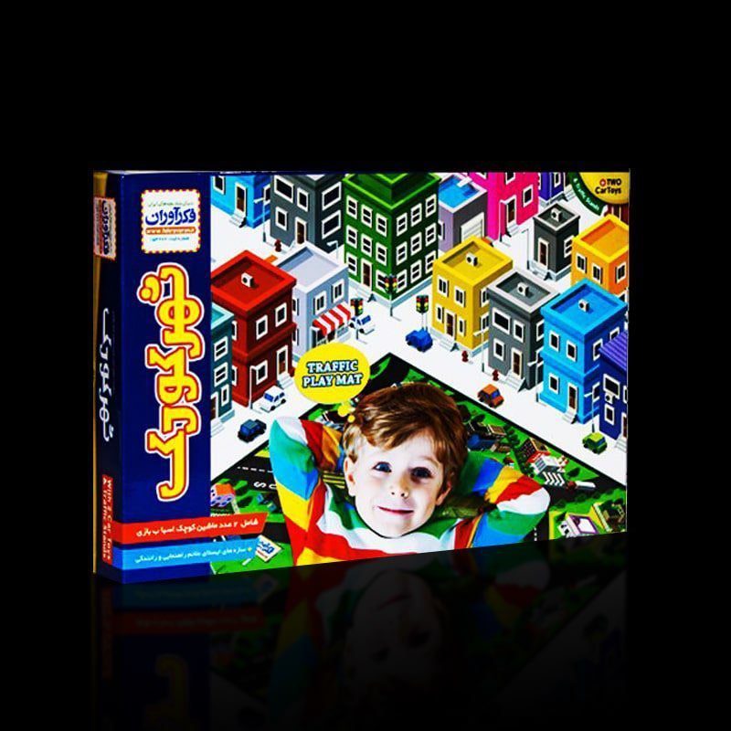 شهر کودک کيفی