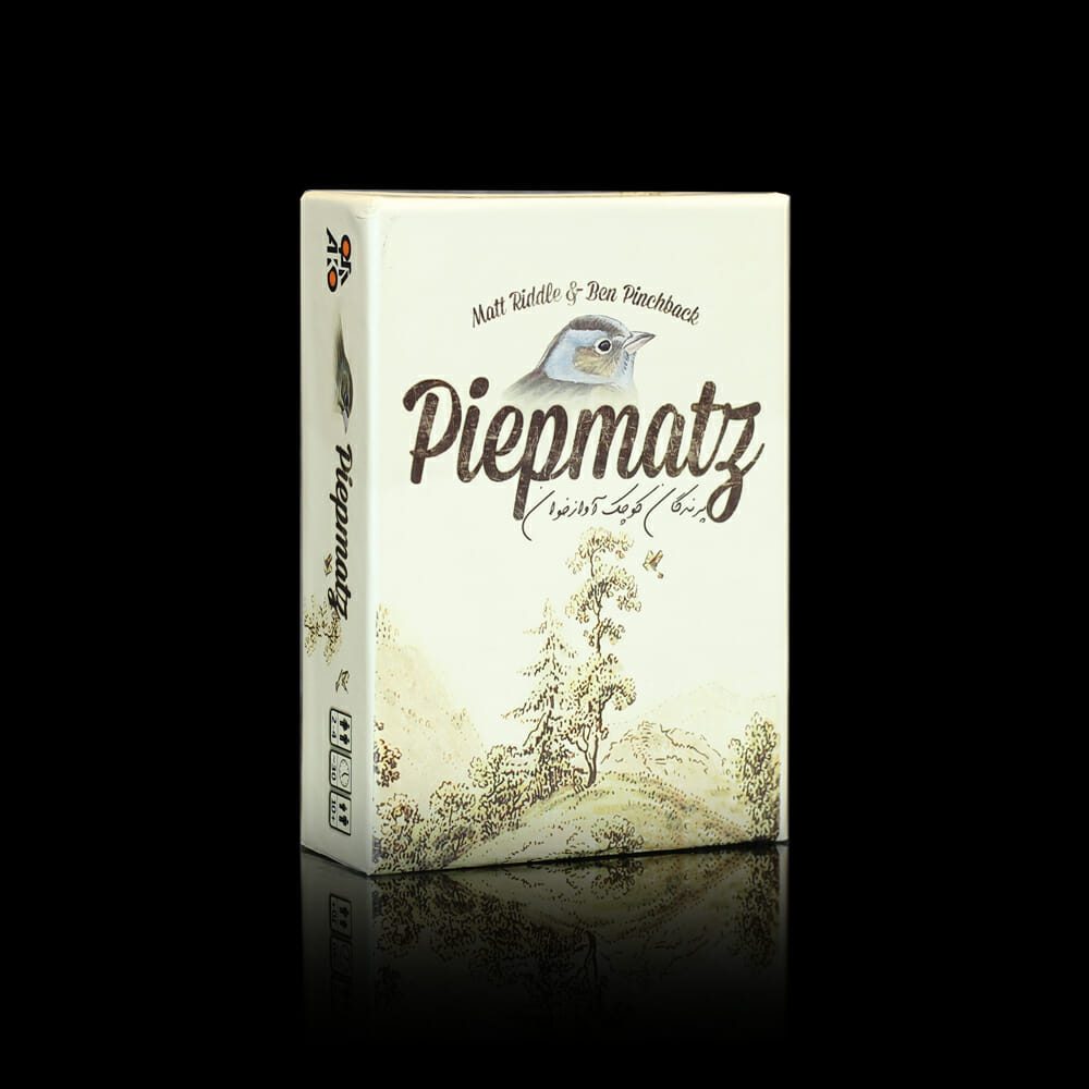 پرندگان کوچک آوازخوان / piepmatz