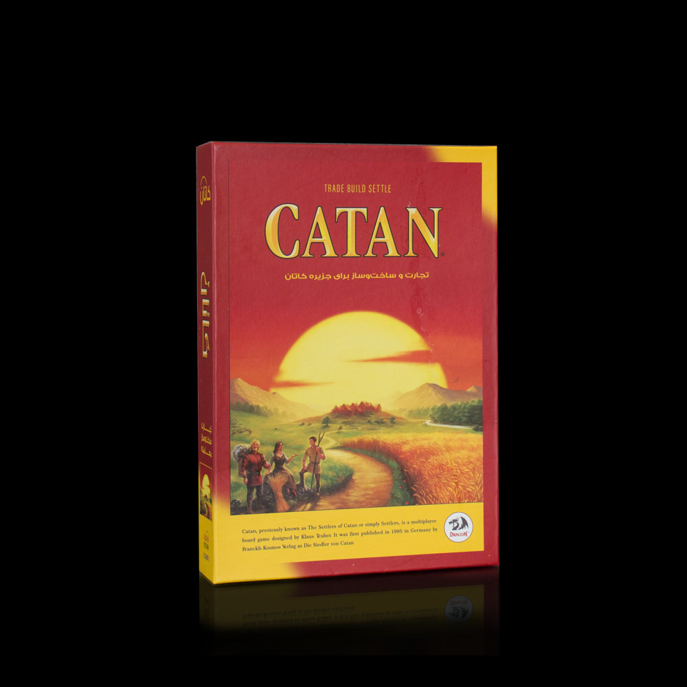 کاتان / Catan