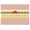تابلو فرش طرح آیه کد 6187