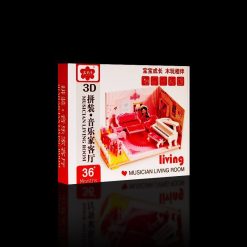 لیوینگ / living