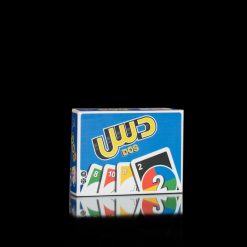 اونو دس / uno dos