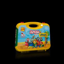 ساز و باز / باغ وحش