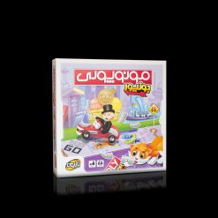 مونوپولی جونیور