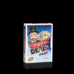 مونوپولی دیل / Monopoly Deal