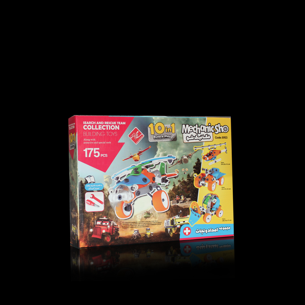 مکانیک شو 175 قطعه