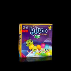 هزارپا و هزار رنگ