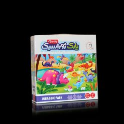 پارک ژوراسیک ( پازل بزرگ )