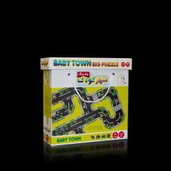 شهر کودک / پازل بزرگ