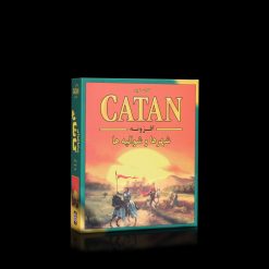 کاتان: شهرها و شوالیه‌ها